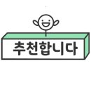 셀독24스터디카페별내 이미지
