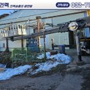 정성인력 인천남동점 이미지