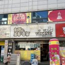 바이킹치킨 네이버블로그