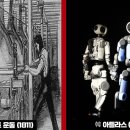 김밥시대 - 서구 달서로12길 15 | 김밥시대