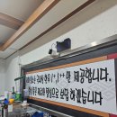 정담한우한돈 이미지