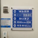 개똥이네 북카페