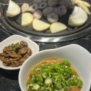 황소숯불구이 - 영등포구 대림로 117 | 대구 성서 이곡동 돼지막창 구이 황소숯불막창 솔직후기