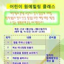 함양 이용원 네이버블로그