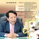 개봉2빗물펌프장 이미지