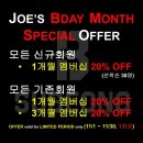 크로스핏 수성 이미지