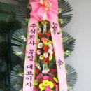 한림스크린골프존