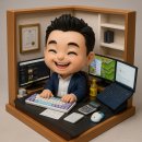 피규어 만들기 이미지