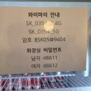 선우법조타운 | 규카츠정 천안돈카츠맛집 내돈내산솔직후기