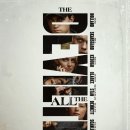 더올(The all) 네이버블로그