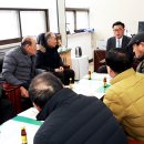 호미곶면행정복지센터 이미지