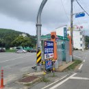 연포 주차장 이미지