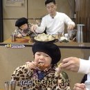 더소문난통닭 네이버블로그