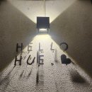 휴호스텔 이미지