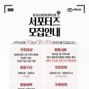 강서뇌성마비복지관 티스토리