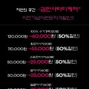 바디케어 이미지