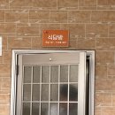 오렌지 하우스 이미지