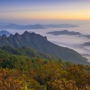 구봉산 이미지