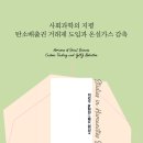 지평가스 이미지