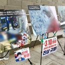 (주)무고