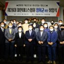 대한투어 이미지