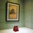 아라리미인탕 이미지