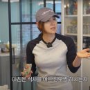 건강다방