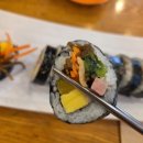 김가네김밥고덕 | 김가네 김밥 메뉴 가격 김밥 라볶이 후기