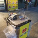 만년닭강정망월점 이미지