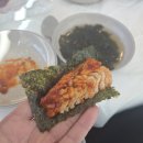 강변코다리 | 구례역 부근에 위치한 코다리 맛집(내돈내산)
