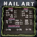 [안양일번가 네일] 드릴케어와 화려한 보석으로 꾸미는 클래식패턴과 기하학패턴을 잘하는-엠블랑네일 아트