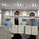 연무사회복지관 이미지