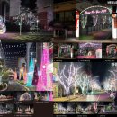 왕생로 40번길 이미지