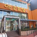 연제구-179 이미지