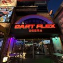 사당/이수역 다트 플렉스(DART FLEX) : 헤트트릭 폼 미쳤다, 다트 플렉스 이용 후기