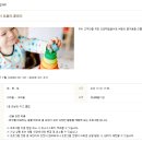 키즈 아케이드 | 제주 신라호텔 퍼시픽 디럭스 스위트룸, 더 파크뷰 조식 중식 석식, 룸서비스, 해돋이, 키즈시설 짐보리
