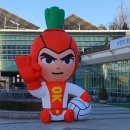 상록수체육관 이미지