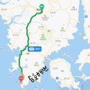 송호가스(우) | 전라도 식도락 여행 (해남, 광주)
