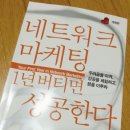 도서출판 아카데미문