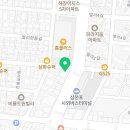기빈 헤어샵 네이버블로그