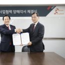 신세계이동통신 이미지