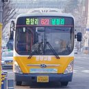 염치농협주유소 이미지