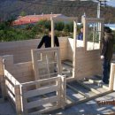 지리산리조트 이미지