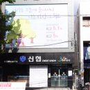 충절로 티스토리