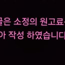 이움헤어 송도점 이미지