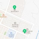신대사랑공인중개사사무소 이미지