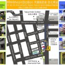 No25호스텔 이미지