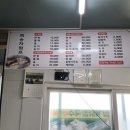 백송모텔 네이버블로그
