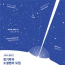 오엔 이미지