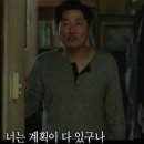 이화수전통육개장 - 김해시 장등1로 51 | 이화수전통육개장
